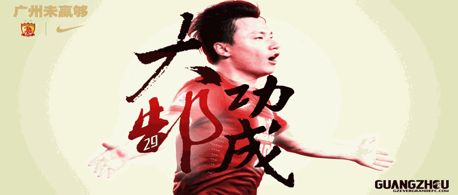 小举动 大服务